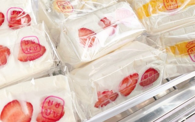 Xữa SG - Phan Đình Phùng