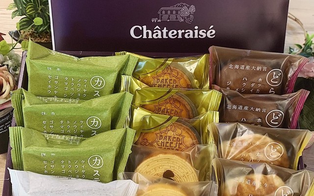 Baumkuchen - Bánh Ngọt & Cafe - 56D Trần Nhân Tông