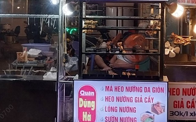 Má Heo Nướng Da Giòn - Dũng Hà Quán