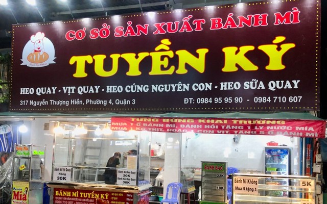 Tuyền Ký - Bánh Mì Heo Quay - 223A Cống Quỳnh