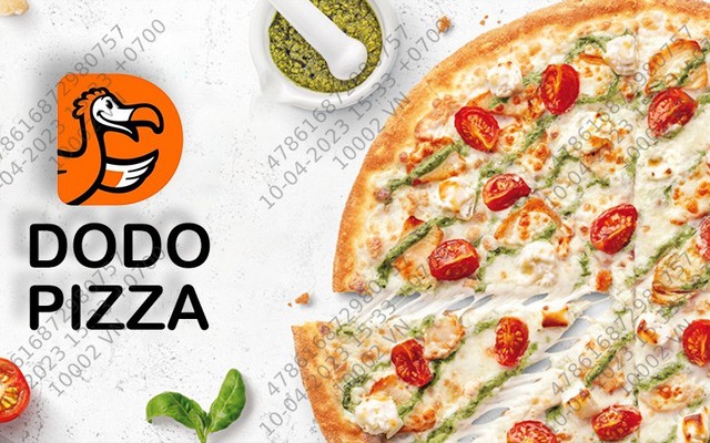 DODO PIZZA - Bàu Cát