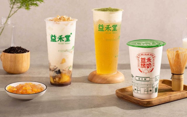 YIHETAN - Trà Sữa Nướng - 48 Hoàng Minh Thảo