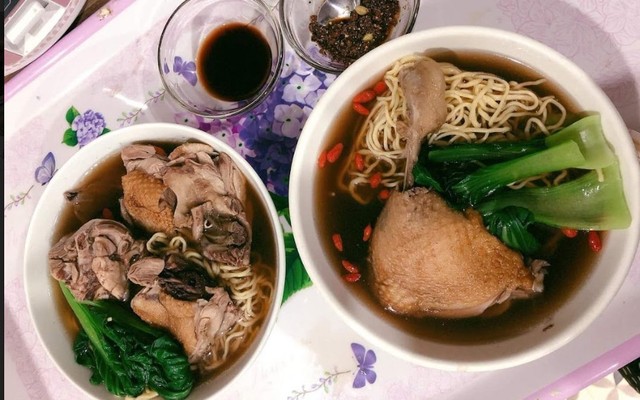 Quán Tiềm 1995 - Nguyễn Biểu