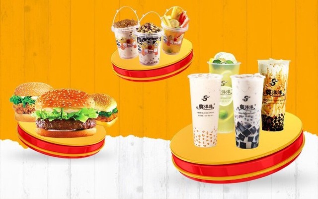 Trà Sữa ShuangYangYang - Gà Rán & Burger - 56 Hoàng Diệu 2