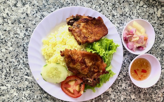 Cơm Gà Quảng Ngãi - 61 Ngự Bình