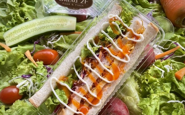 BREAD 2F - Hamburger, Gà Rán & Cơm Gà - Đường Số 2