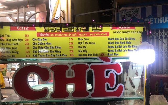 QUÁN CHÈ CÔ YẾN - Chè - Phú Mỹ