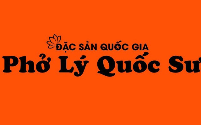 Phở Lý Quốc Sư - 213 Phan Đăng Lưu