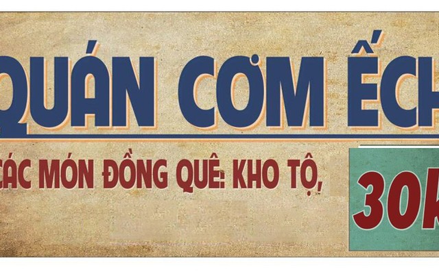 Nem Nướng Nam Long - Đường Số 1