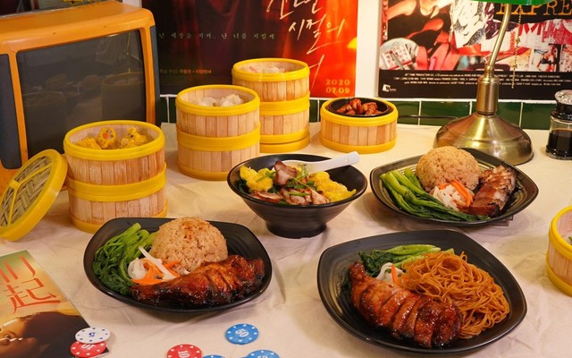 Tiệm Nam Shing Kee - Cơm Xá Xíu, Há Cảo & Hoành Thánh Lá - Shop Online