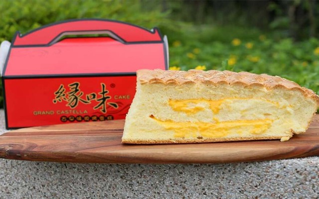 Grand Castella Hà Nội - Bánh Bông Lan Đài Loan