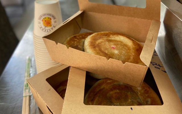 Mr. HOTTEOK - Nguyễn Gia Trí