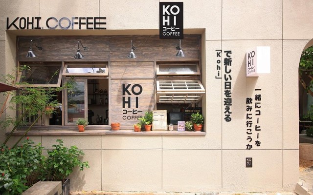 Kohi Coffee