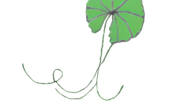 Rau Má Phuc Long - Võ Thị Sáu