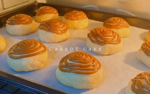 Ghiền Bánh - LOUCAKE - Tố Hữu