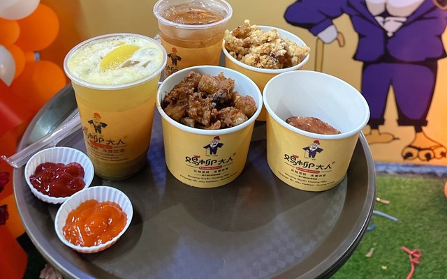 Gà Rán Mr Jiliu - Trương Gia Mô