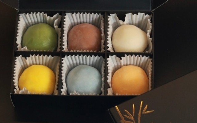 Moshi Rena - Mochi & Wagashi