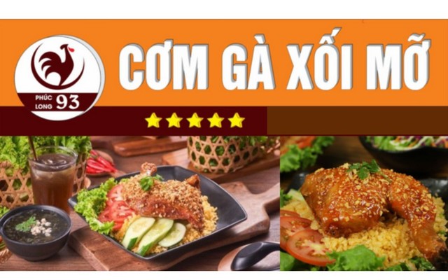 Cơm Gà Xối Mỡ Phúc Long 93
