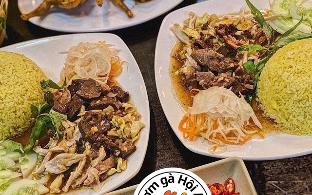 Cơm Gà Hội An - Cơm - 10/46 Lê Thị Hoa