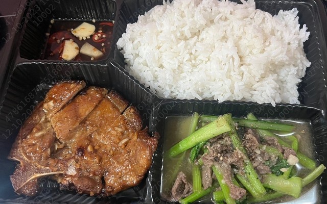 Cơm Làng Vũ Đại & Nem Nướng - Minh Hoà