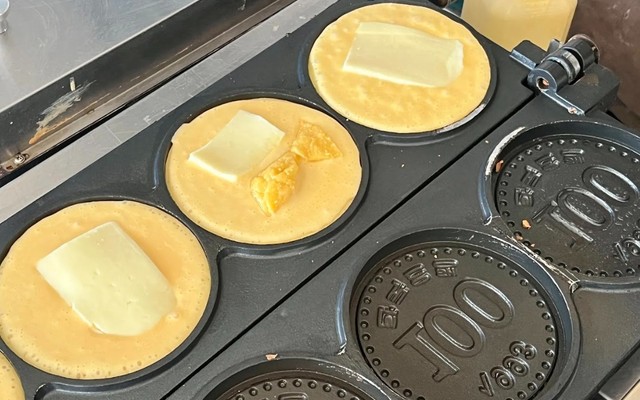 Bánh Đồng Xu Phô Mai - Nguyễn Hiền