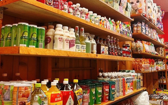 Ăn Vặt Nội Địa - Lão Gia Gia