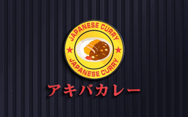 AKIBA CURRY - Cơm Cari Nhật Bản - Nguyễn Công Hoan