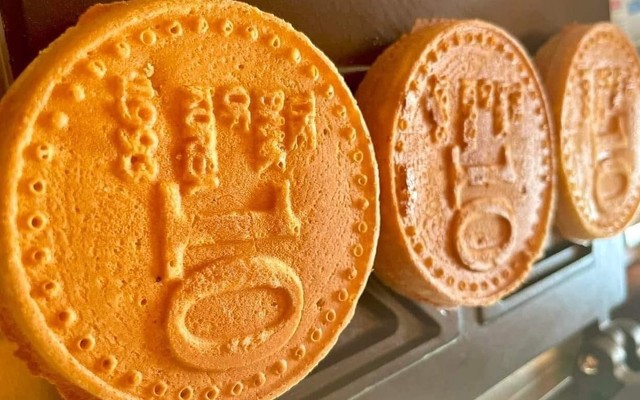 Cheese Won - Bánh Đồng Xu Phô Mai - Vũ Trọng Phụng