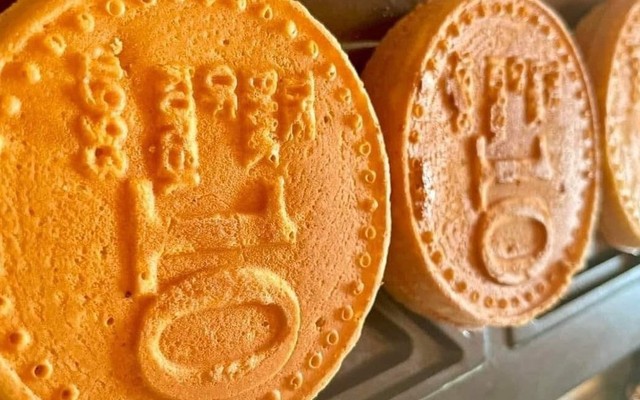 Bánh Đồng Xu Phô Mai - Dương Khuê