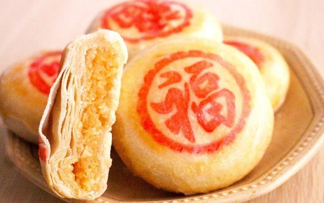 Út Thông - Bánh Pía & Lạp Xưởng Tân Huê Viên