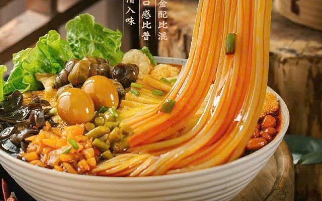 Mỳ Cay Trung Quốc - Phan Xích Long