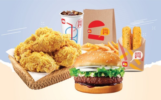 Gà Rán & Burger Lotteria - Ngô Quyền