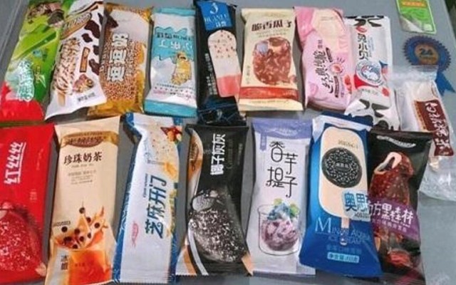 Kem Nội Địa Trung Minati