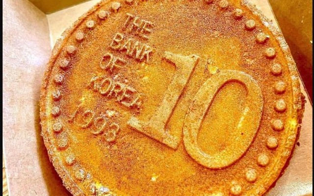 Trà Chanh Giã Tay Quảng Đông & Bánh Đồng Xu Chú Mập - Gò Dầu