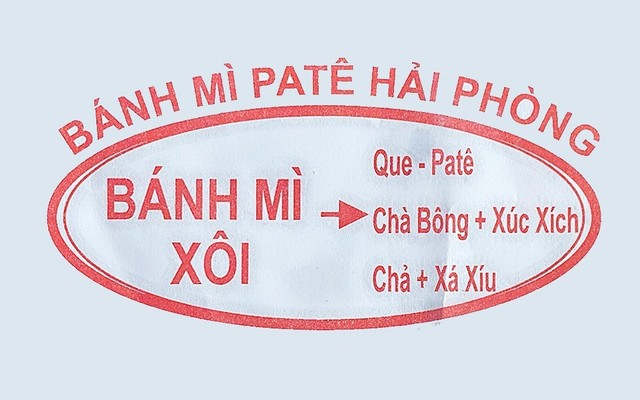 Bánh Mì Patê Hải Phòng - Cô Thu