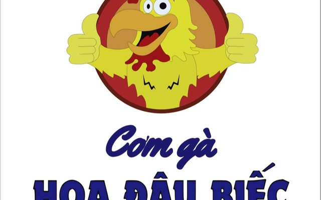 Cơm Gà Hoa Đậu Biếc - Võ Thị Sáu