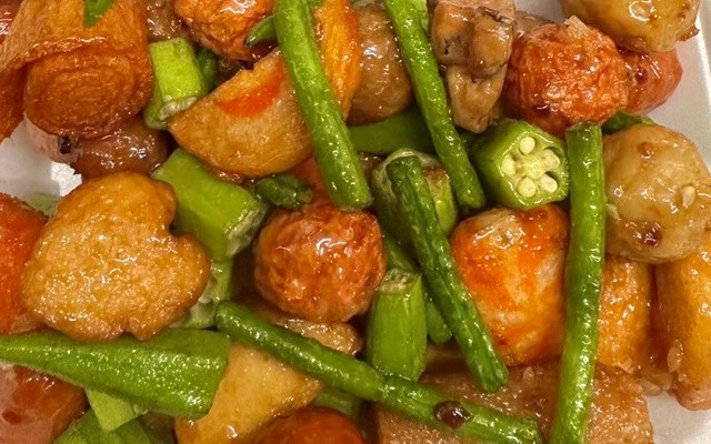 Cá Viên Chiên & Ăn Vặt Góc Nhỏ - Hẻm 51 Đường 3 Tháng 2