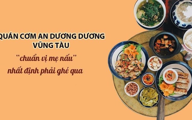 Hủ Tiếu Mực & Cơm Tấm An Dương Dương