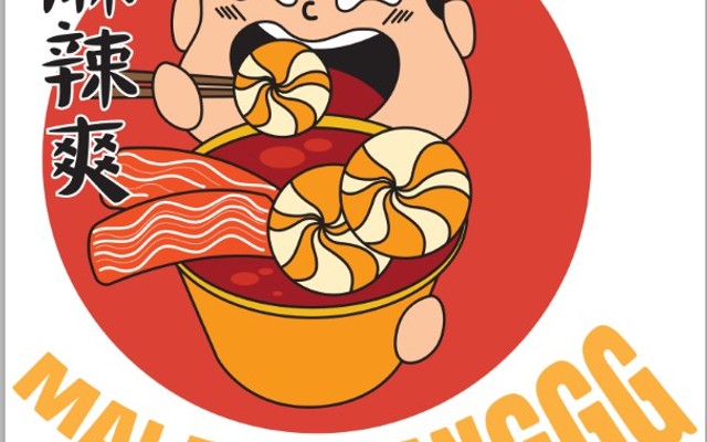 Malashuang - Tạ Quang Bửu