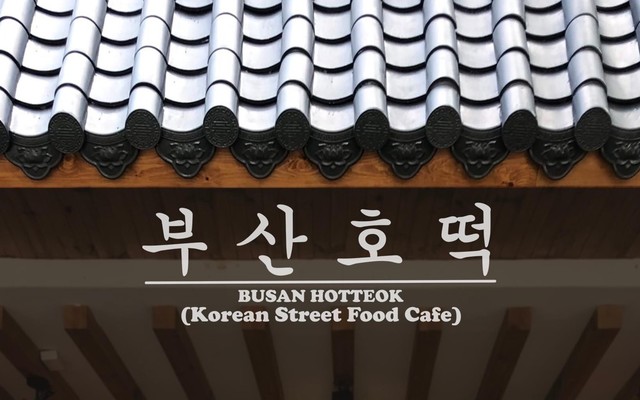 Busan Hotteok - Korean Street Food Cafe