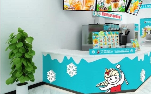 Trà Sữa Aixue - 326 Thích Quảng Đức