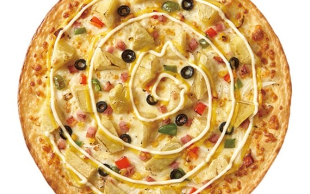 Pizza Tươi - Pizza Ý - Trần Thái Tông