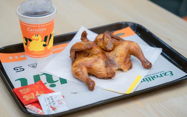 Ezrollin - Humberger & Chicken