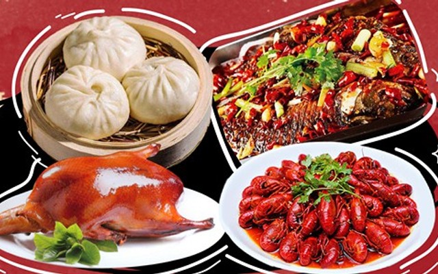 中华楼 Nhà Hàng Trung Hoa Lầu - Vũ Phạm Hàm