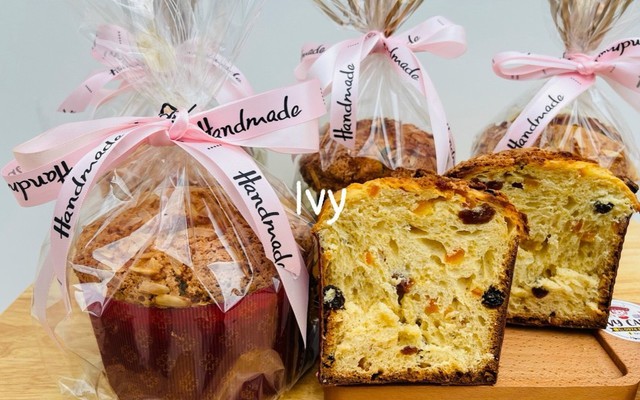 Ivy's Kitchen - Thích Quảng Đức