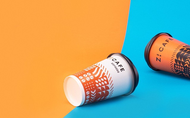 Z! Cafe Express - Cafe - Phạm Văn Thuận