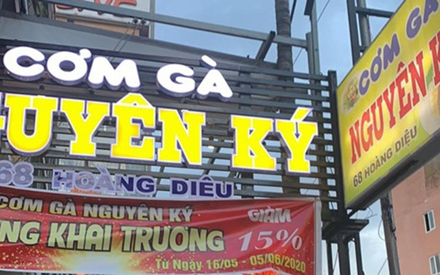 Anh Kitchen - Hoàng Diệu