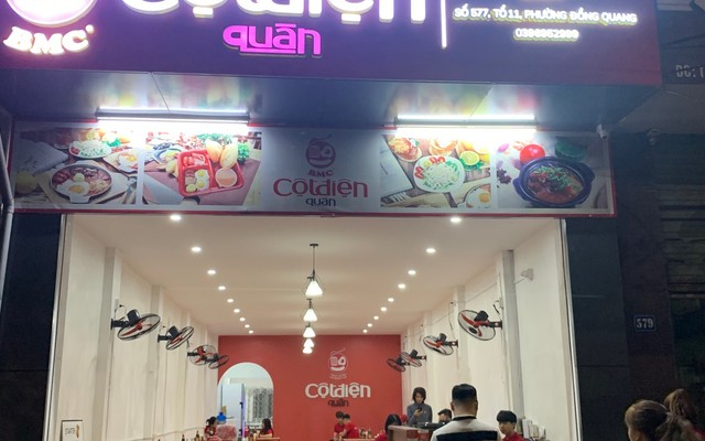 Cột Điện Quán - Bánh Mì Chảo - Nguyễn Công Hoan