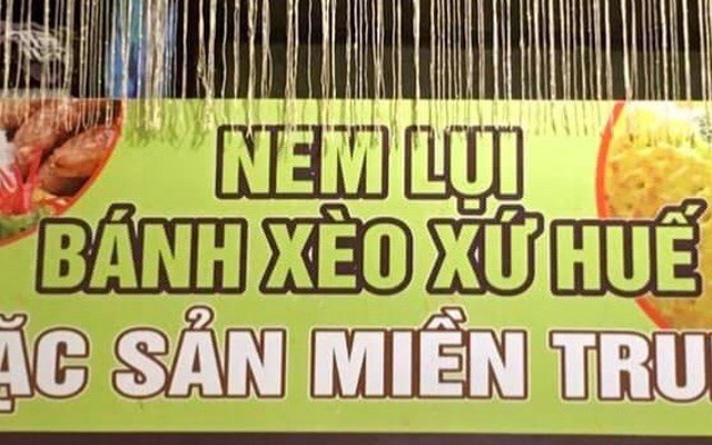Nem Lụi - Bánh Xèo xứ Huế