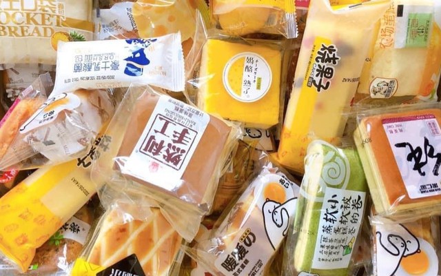 Ăn Vặt & Trà Sữa QS - Quang Trung